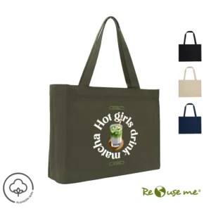 Tote Martinica